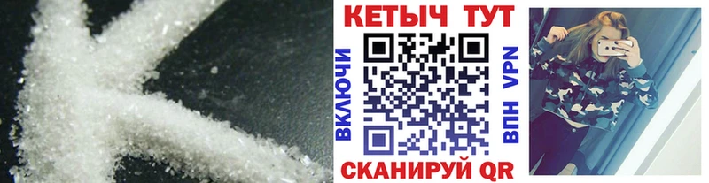 КЕТАМИН ketamine  OMG ССЫЛКА  Лосино-Петровский  хочу  