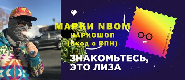 прущие крисы Абдулино