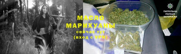прущие крисы Абдулино