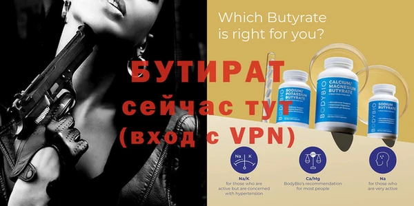 MDMA Пересвет