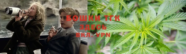 прущие крисы Абдулино