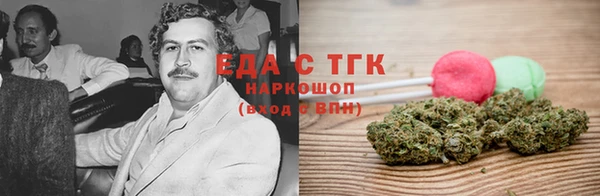 прущий лед Переславль-Залесский