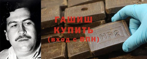 а пвп мука Покачи