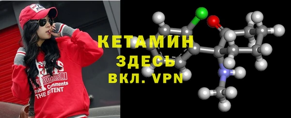 первитин Абаза