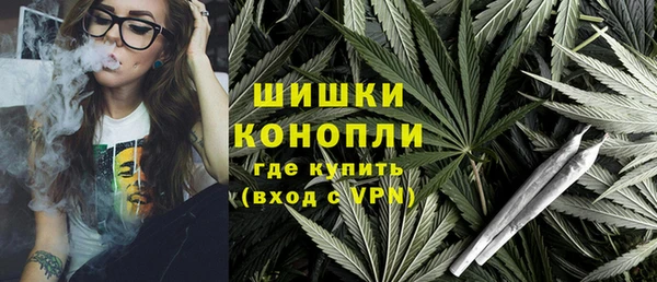 первитин Абаза