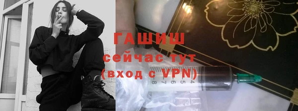 прущие крисы Абдулино