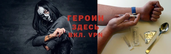 прущий лед Переславль-Залесский
