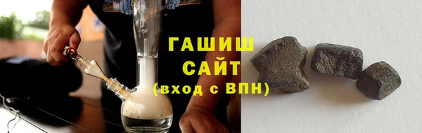 прущие крисы Абдулино