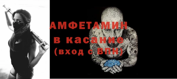 прущие крисы Абдулино