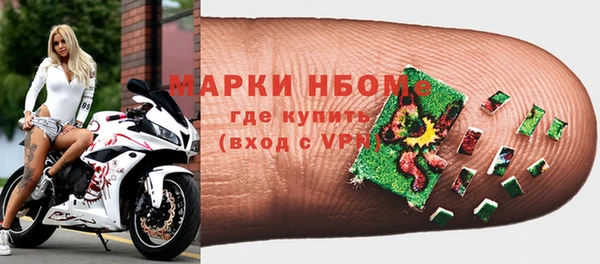 первитин Абаза