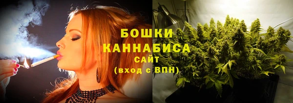 прущие крисы Абдулино
