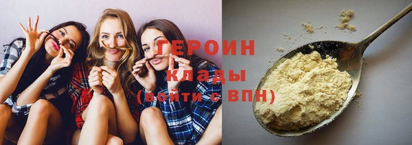 прущие крисы Абдулино