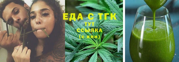 прущие крисы Абдулино