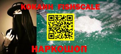 jwh Гусиноозёрск