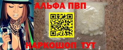 гашиш Гусев