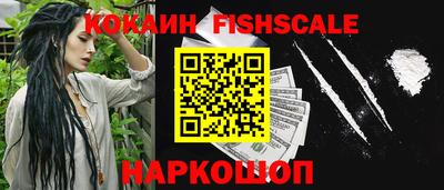 гашиш Гусев