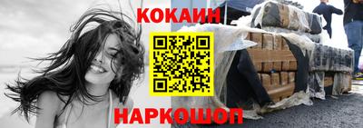jwh Гусиноозёрск