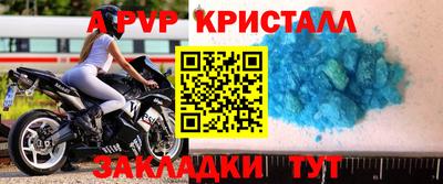 jwh Гусиноозёрск