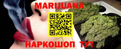 jwh Гусиноозёрск