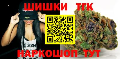 гашиш Гусев