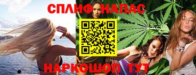 MESCALINE Гусь-Хрустальный