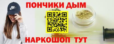 MESCALINE Гусь-Хрустальный