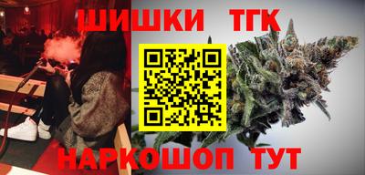 MESCALINE Гусь-Хрустальный
