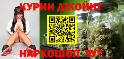 jwh Гусиноозёрск