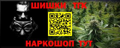 jwh Гусиноозёрск