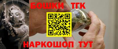 jwh Гусиноозёрск