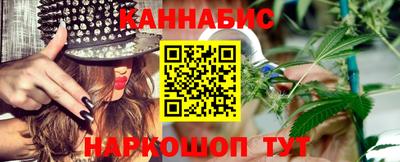 jwh Гусиноозёрск