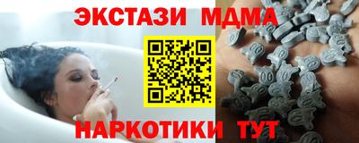 гашиш Гусев