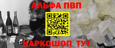 jwh Гусиноозёрск