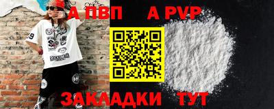 jwh Гусиноозёрск