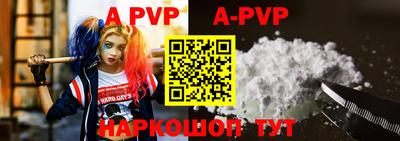 jwh Гусиноозёрск