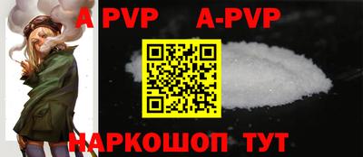 MESCALINE Гусь-Хрустальный