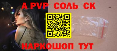 jwh Гусиноозёрск