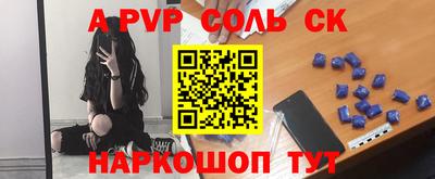 jwh Гусиноозёрск