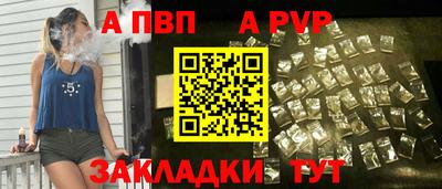 гашиш Гусев