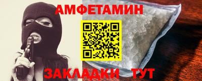 гашиш Гусев