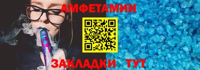 гашиш Гусев