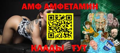 jwh Гусиноозёрск