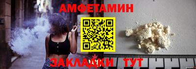 гашиш Гусев