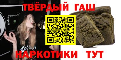 MESCALINE Гусь-Хрустальный