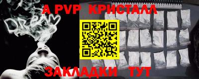 гашиш Гусев