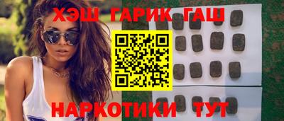 MESCALINE Гусь-Хрустальный
