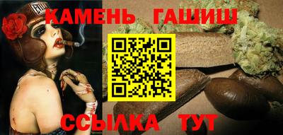 MESCALINE Гусь-Хрустальный
