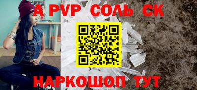 jwh Гусиноозёрск