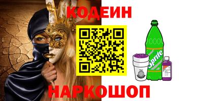 гашиш Гусев