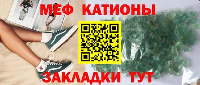 jwh Гусиноозёрск